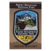 RMNP PatchMagnet